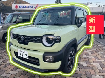 幸運の　新型　✖ビー　試乗車あり〼