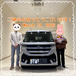 【ご納車】遠く離れても安心★スペーシアカスタムをご納車いたしました！