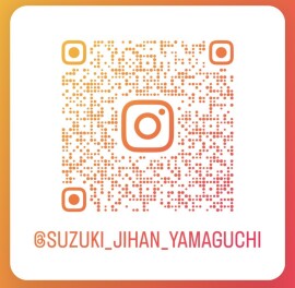 インスタグラムフォローお願いします(^^)/