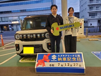 ☆★☆　A様　スペーシアギア納車です！　☆★☆