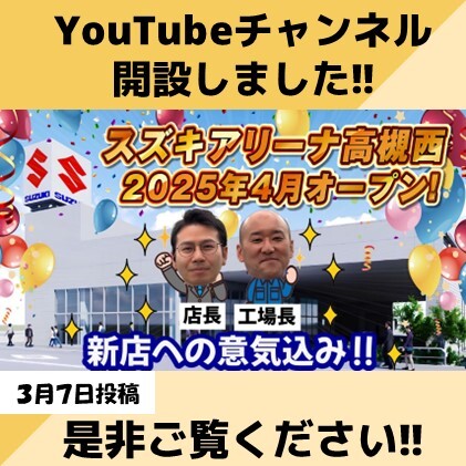 YouTub