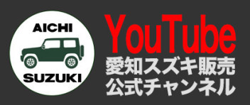 【Youtube更新】2021SAFCUP参戦!inさなげアドベンチャーフィールド