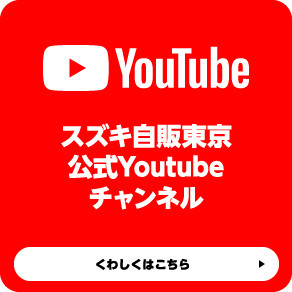 Youtubeアイコン
