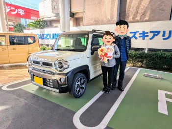 ハスラー　ご納車しました！