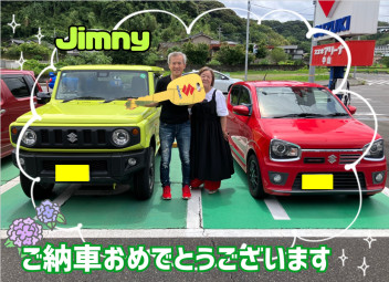 ★ジムニーご納車おめでとうございます★