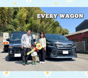 Y様！祝エブリイワゴンご納車です☆