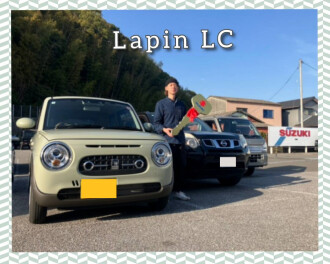 Y様へラパンLCをご納車させていただきました！