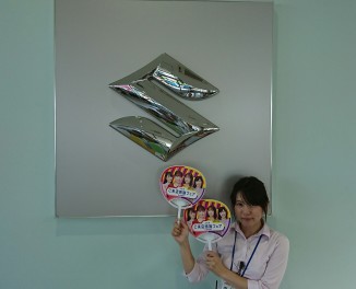 週末展示会のお知らせ