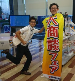 スズキ大商談フェア開催中！！
