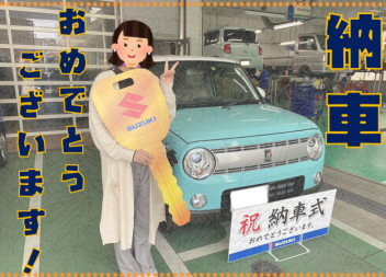 ＊＊納車おめでとうございます＊＊