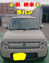 ラパン納車しました