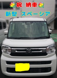 新型スペーシア納車しました