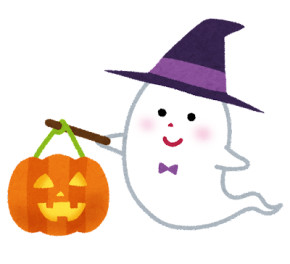 １０月定休日のご案内
