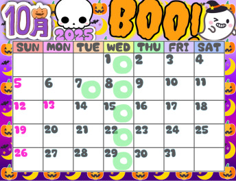 〇定休日のお知らせ〇