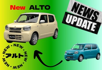 新型アルト！！！
