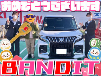 ★ご納車いたしました★