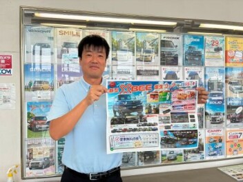 新型XBEE誕生フェア開催！！