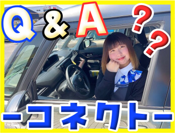 スズキコネクトのあれこれ^o^