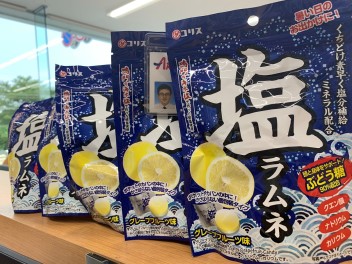 レディースdayやﾃﾞｲ！