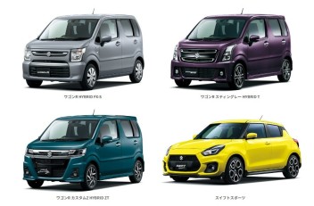一部仕様変更【ワゴンR】【ワゴンRスティングレー】【ワゴンRカスタムZ】【ワゴンR昇降シート車】【ワゴンRカスタムZ昇降シート車】CVT　【スイフトスポーツ】　６AT