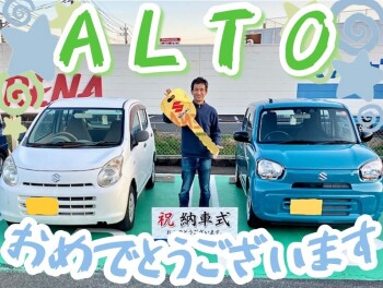 ★ご納車いたしました★