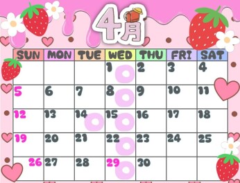 〇定休日のお知らせ〇