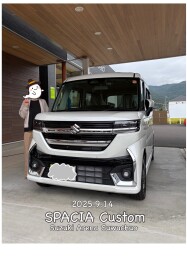 2025.9.14　K様　スペーシアカスタム