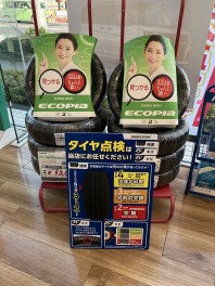 タイヤの年数、気にしていますか？！