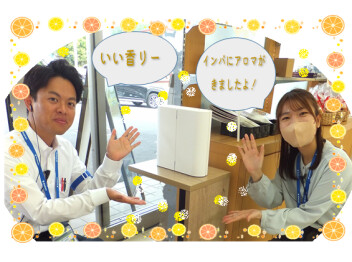 アロマがきました！ほんのり自然のかおりで素敵空間に(´▽｀*)
