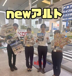 わたしの理想軽★