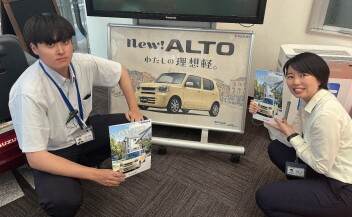 NEWアルト誕生☆彡