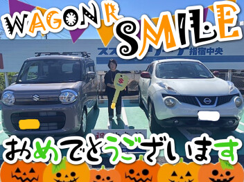 ★ご納車いたしました★