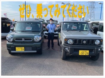 本日から営業しております☆