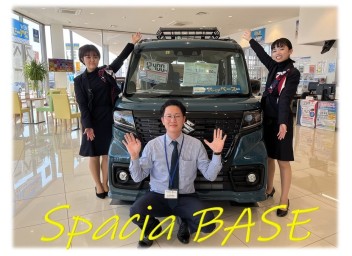 スペーシアベースをオススメする理由★