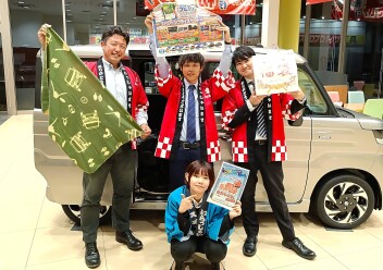 今週も法被を着て元気に営業します！