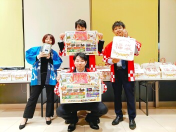 本日より初売りスタートです