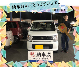 通勤にピッタリのお車ですね☆