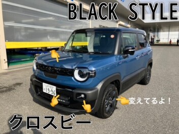 クロスビー　BLACK STYLE　試乗車あります！