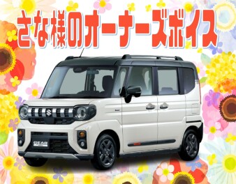 デザインで決めました♡