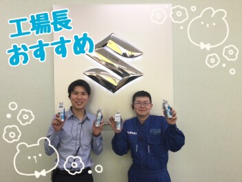 MT-10　摩擦抵抗を低減しエンジンを守る！！！