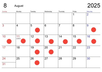 8月の定休日のご案内です