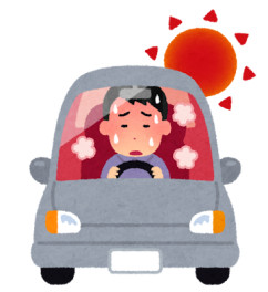 車内温度を最も早く下げる方法は？