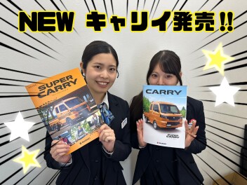 ☆ＮＥＷ　ＣＡＲＲＹ☆