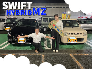 スイフトご納車です