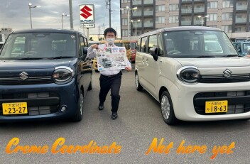 週末まだまだスマイルフェア