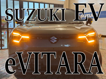 新型eビターラ