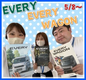 ８日～通常営業です！！！