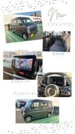 ☆　ご試乗ください♪　☆