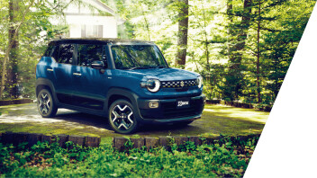 「クロスビー」でどこまでも行こう！