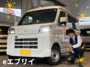 【電気自動車】eエブリイ試乗車が津山にやってきました！